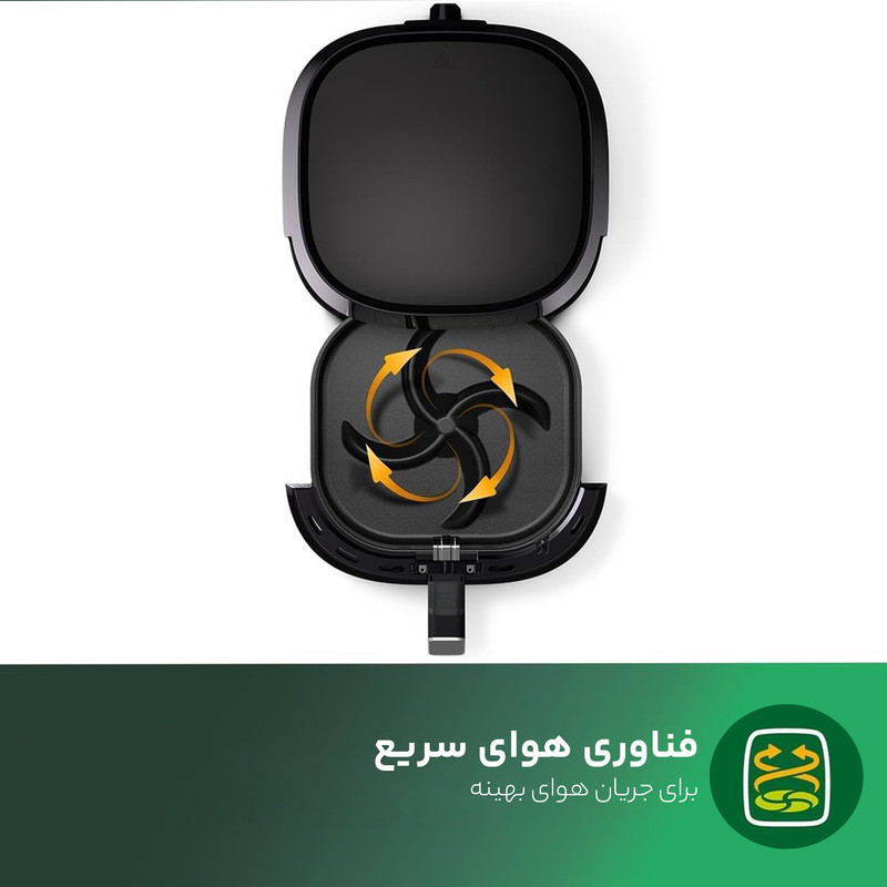 سرخ کن بدون روغن فیلیپس مدل HD9280 - Image 14