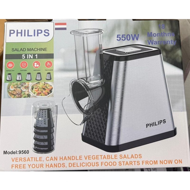 رنده برقی فیلیپس مدل 9560 - Image 4