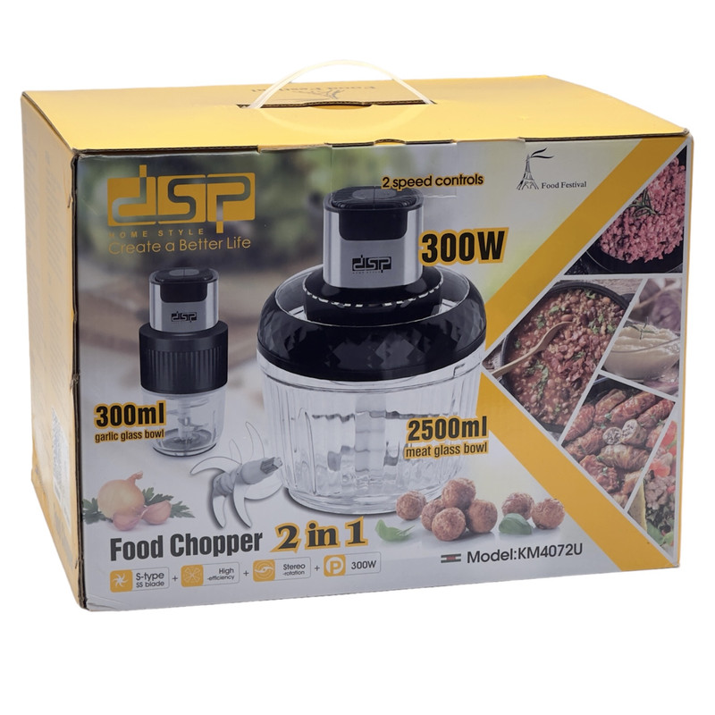 خردکن دی اس پی مدل KM4072U - Image 5