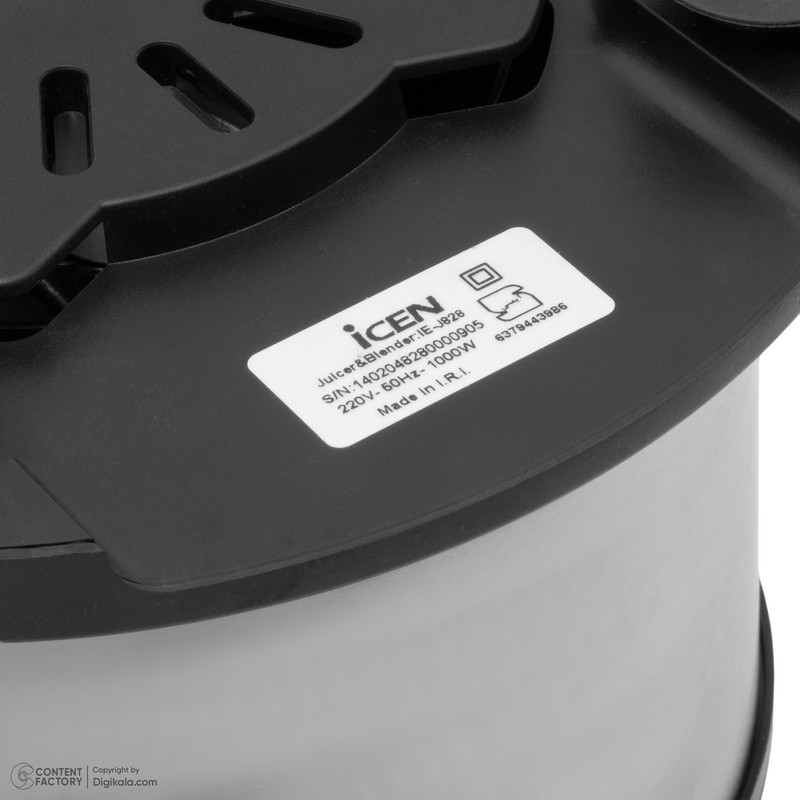 آبمیوهگیری آی سن مدل IE-j828 - Image 3