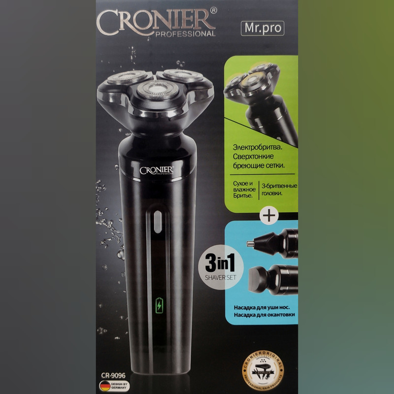 ماشین اصلاح موی صورت کرونیر مدل CR-9096 - Image 2