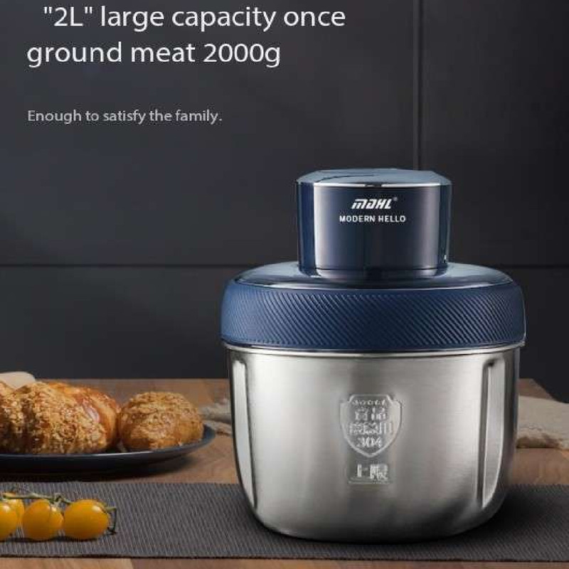 خردکن مدل MDHL68 - Image 4