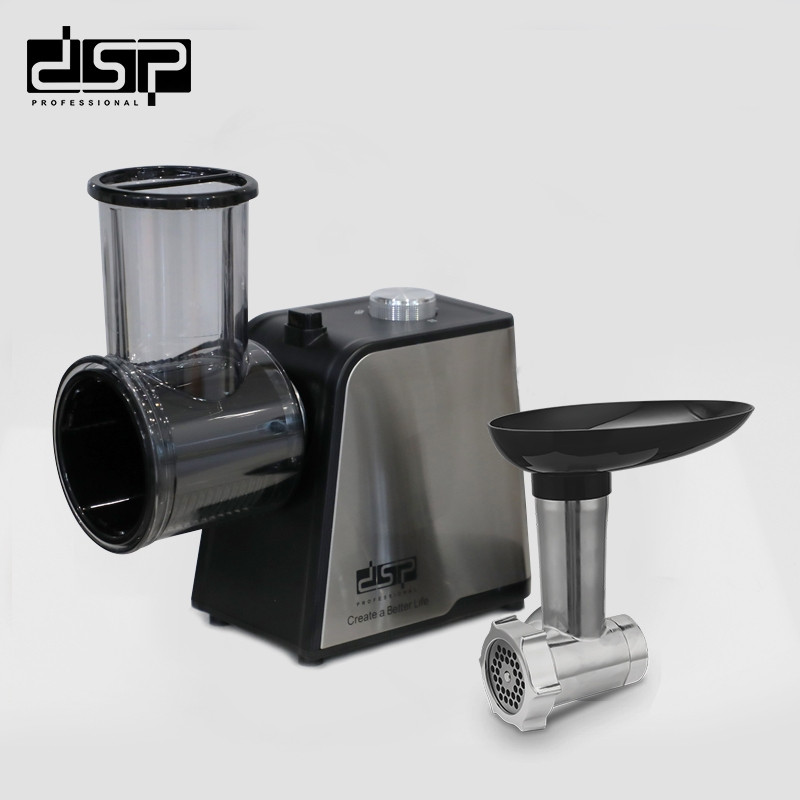 رنده برقی دی اس پی مدل KM5061 - Image 2