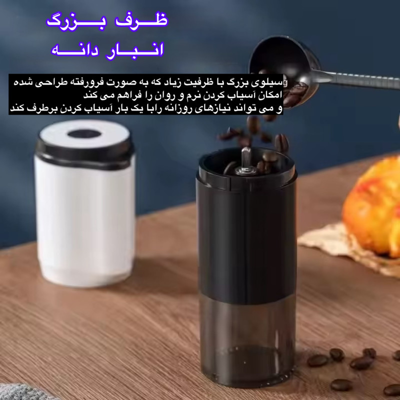 آسیاب قهوه مدل ZT5 - Image 4