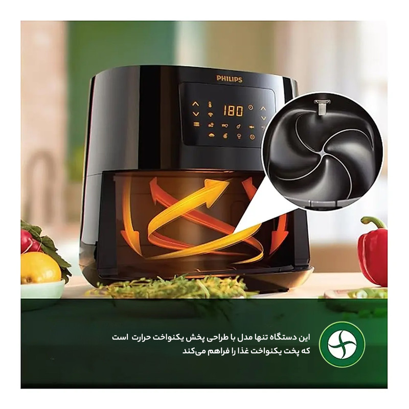 سرخ کن فیلیپس مدل HD9270/91 - Image 11