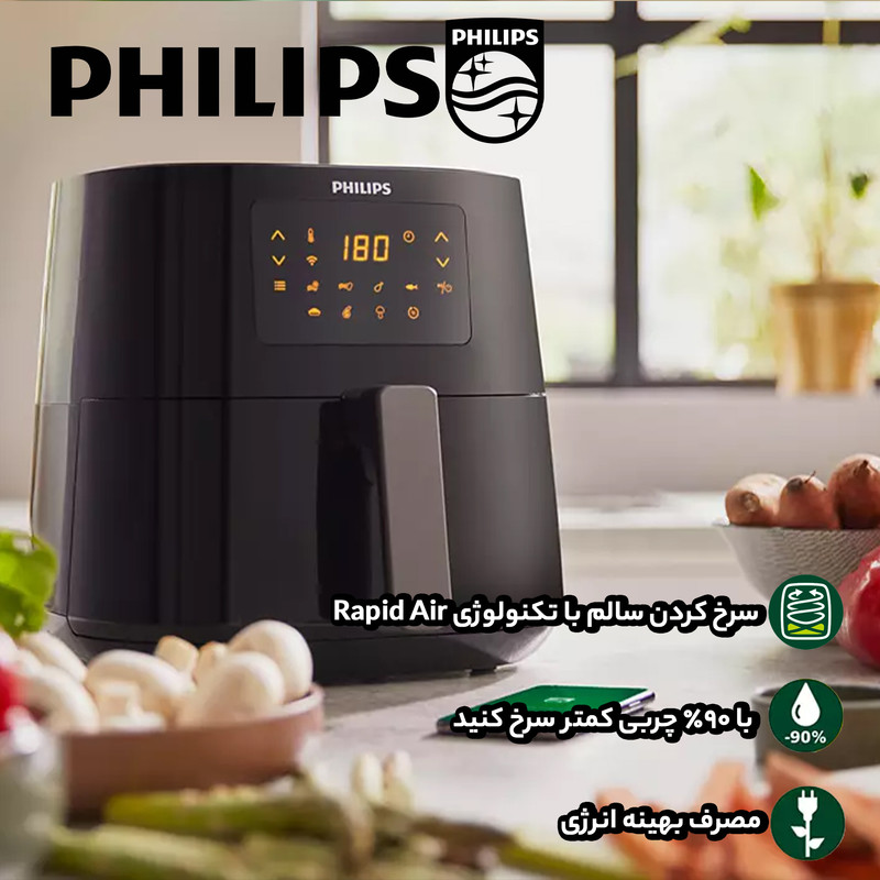 سرخ کن بدون روغن فیلیپس مدل HD9280 - Image 10