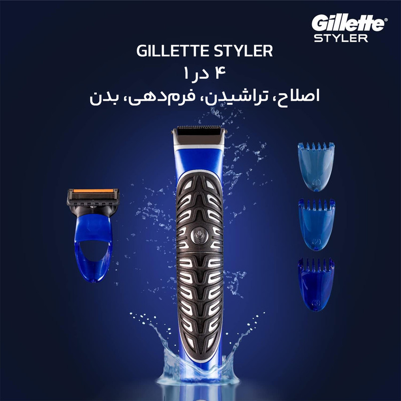 ماشین اصلاح موی صورت ژیلت مدل Proglide Styler به همراه خود تراش - Image 5
