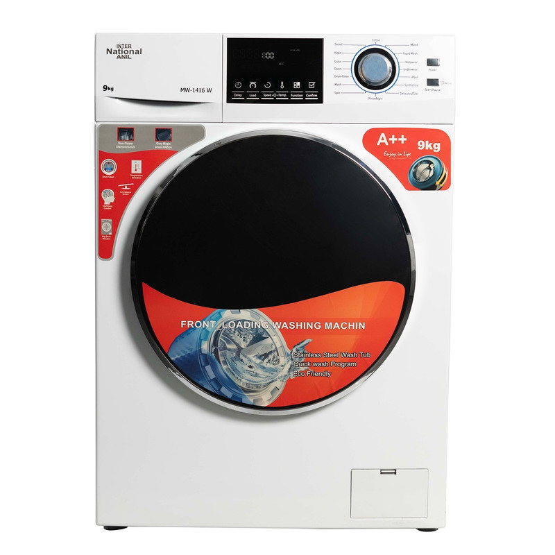 ماشین لباسشویی اینترنشنال آنیل مدل MW-1416 ظرفیت 9 کیلوگرم - Image 4
