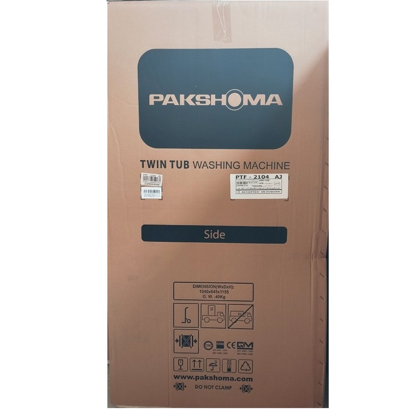 ماشین لباسشویی دو قلو 21 کیلوگرم نیمهاتوماتیک پاکشوما مدل FA21 - Image 2