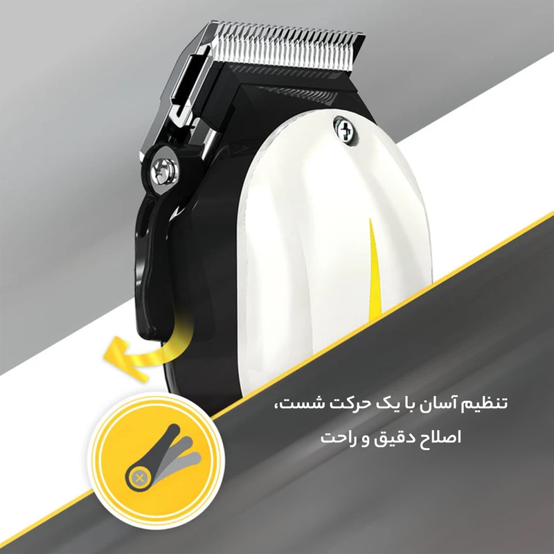 ماشین اصلاح موی سر و صورت وال مدل SUPER TAPER - Image 14