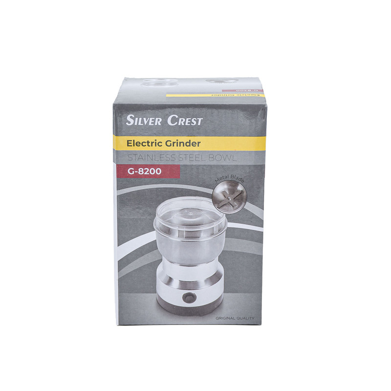 آسیاب سیلور کرست مدل G-8200 - Image 3