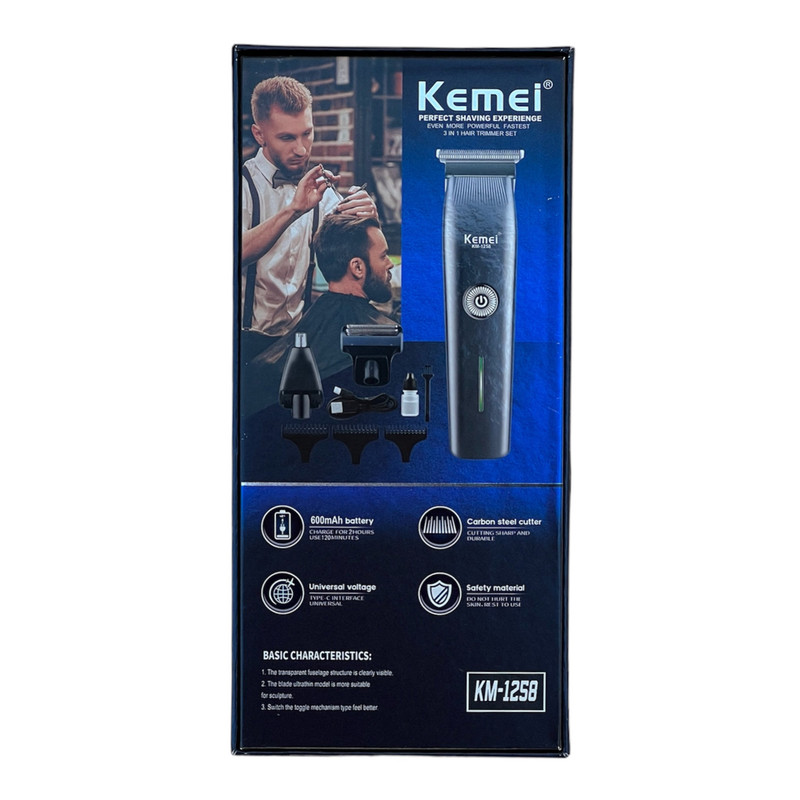 ماشین اصلاح موی صورت کیمی مدل KM--1258 - Image 9