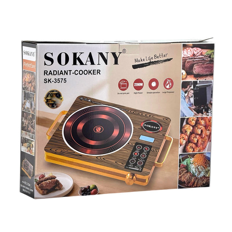 اجاق برقی تک شعله سوکانی مدل 3575 - Image 7