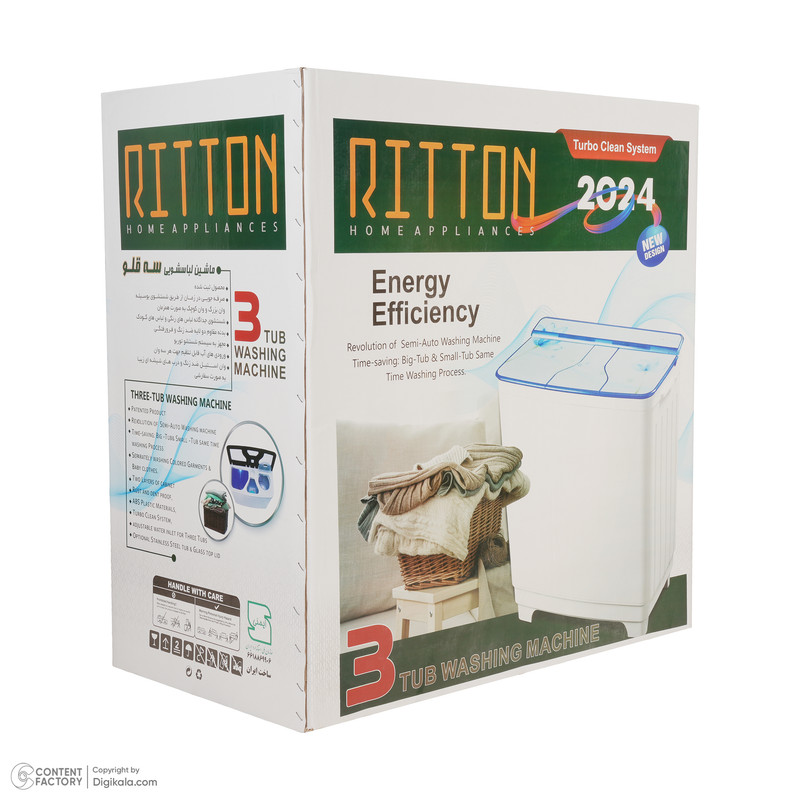 ماشین لباسشویی 15 کیلوگرم نیمه-اتوماتیک ریتون مدل RWM-1603 TG - Image 27