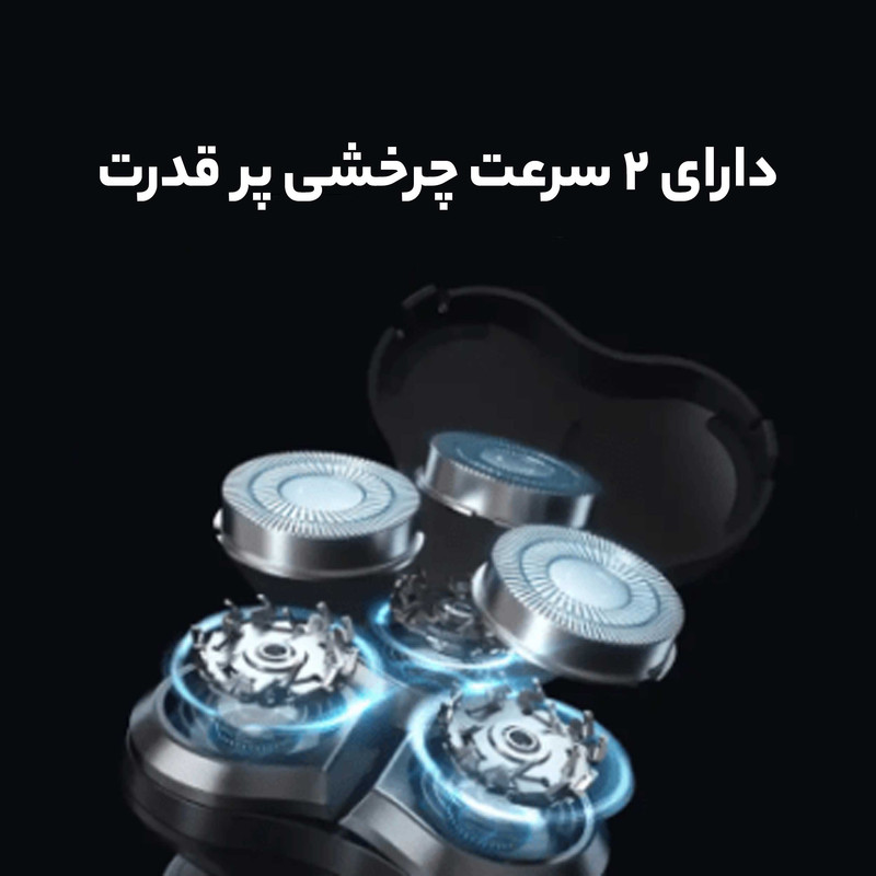 ماشین اصلاح موی صورت دی اس پی مدل 60112 - Image 12