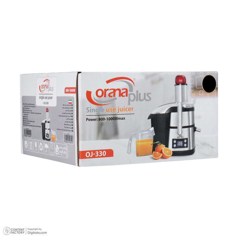 آبمیوه گیری اورانا پلاس مدل OJ-330 - Image 8