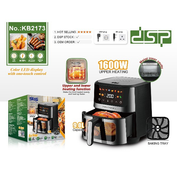 سرخکن 9 لیتر دی اس پی مدل KB2173 - Image 5