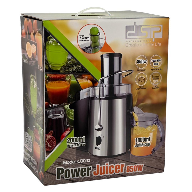 آبمیوه گیری دی اس پی مدل KJ3003 - Image 4