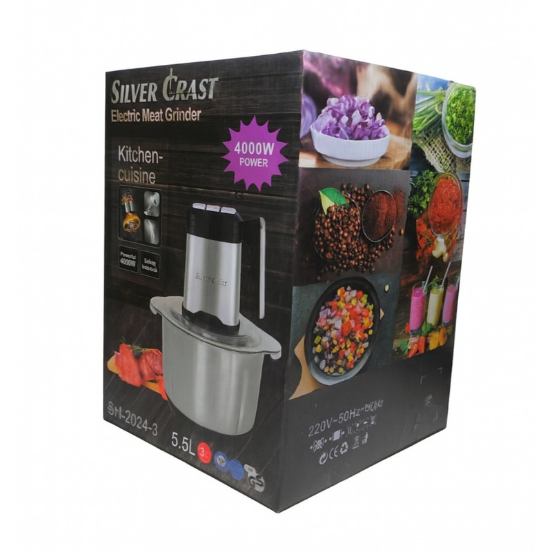 خردکن 5,5 لیتری سیلور کرست مدل SLV-405 - Image 13