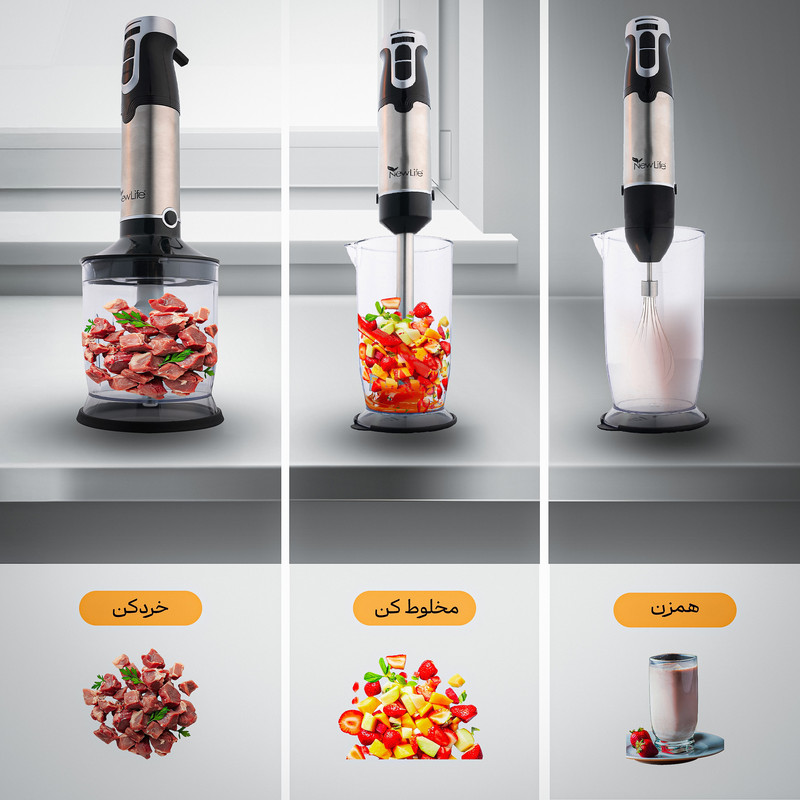 غذاساز نیو لایف مدل BLE-12B-274 - Image 3