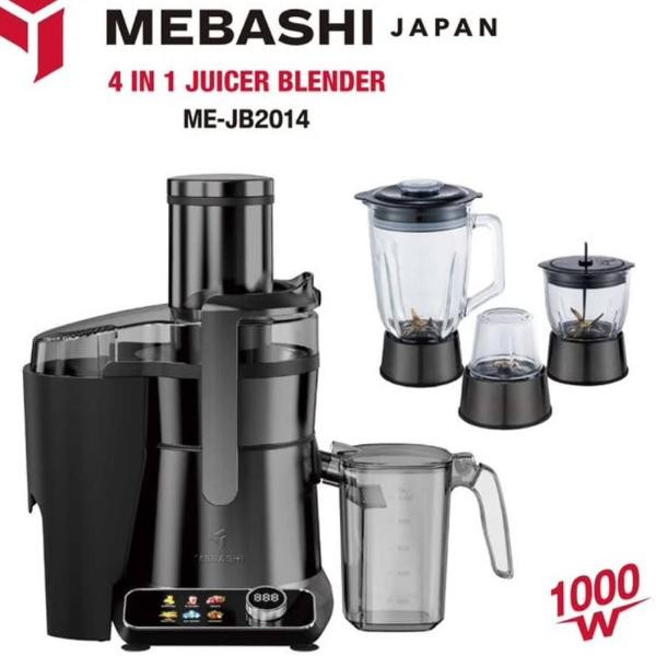 آبمیوهگیری چند کاره مباشی مدل ME-JB2014 - Image 4