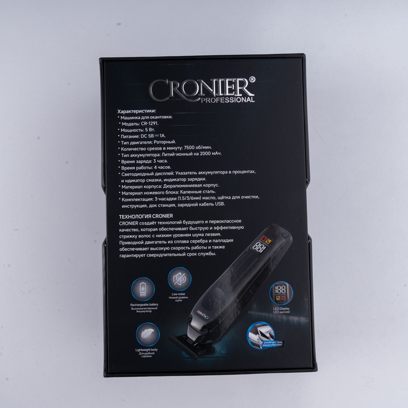 ماشین اصلاح موی سر و صورت شارژی کرونیر مدل CR-1291 - Image 2