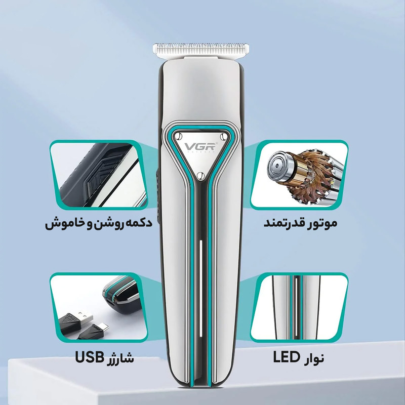 ماشین اصلاح موی سر و صورت وی جی ار مدل V-008 - Image 14