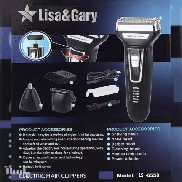 ماشین اصلاح موی سر و صورت مدل LS-6558 - Image 4