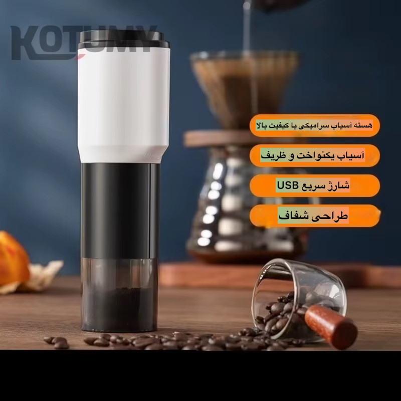 آسیاب قهوه مدل ZT5 - Image 7