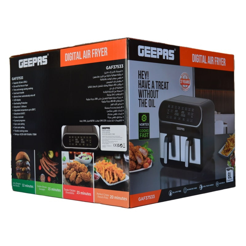 سرخ کن بدون روغن جی پاس مدل GAF37533 - Image 3