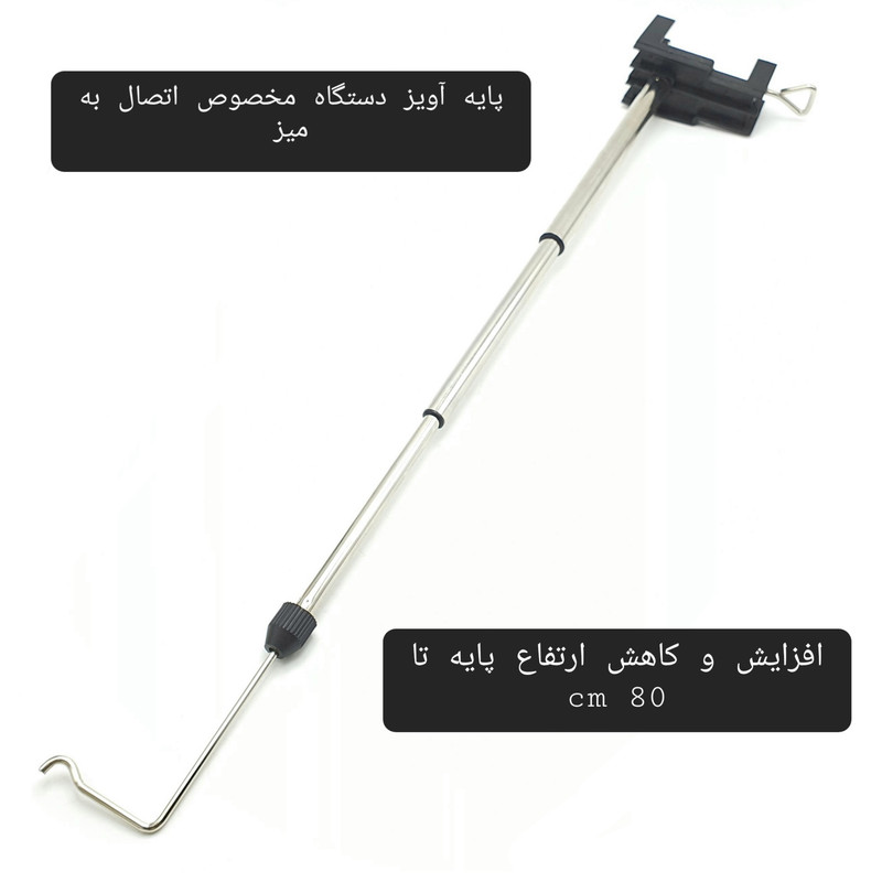 مجموعه 370 عددی فرز انگشتی باس مدل 370-BS - Image 24