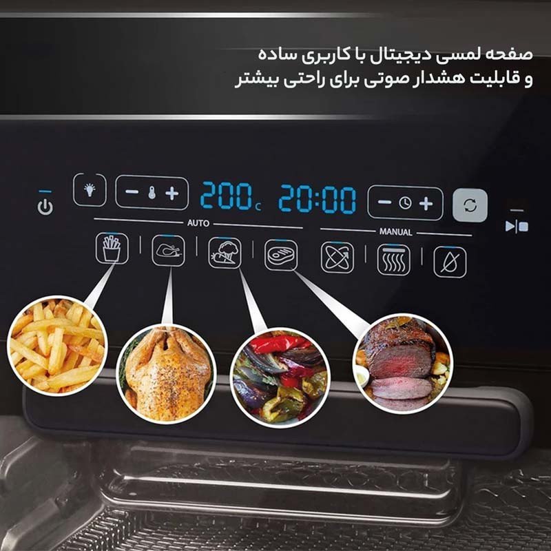 سرخ کن بدون روغن برویل مدل VDF127 - Image 19