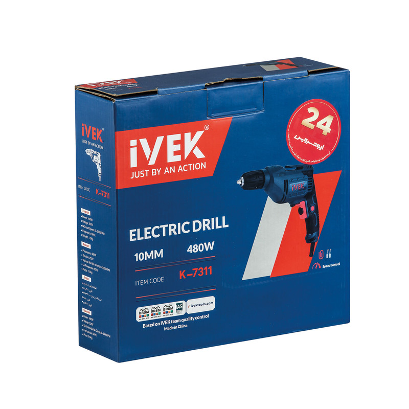 دریل 10 اتوماتیک ایوک مدل K-7311 - Image 6