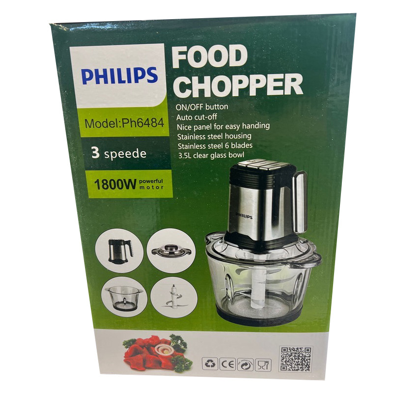 خردکن مدل PH_6484 3/5 L - Image 6