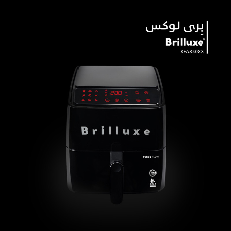 سرخکن 8 لیتر بریلوکس مدل KFA8508X - Image 4