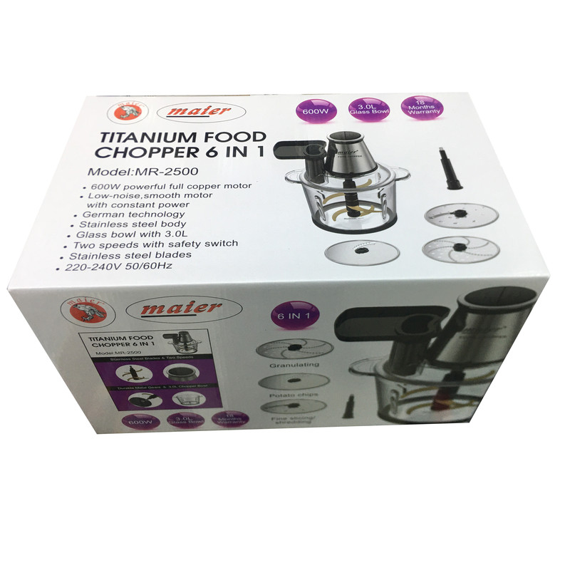 خردکن مایر مدل MR-2500 - Image 3