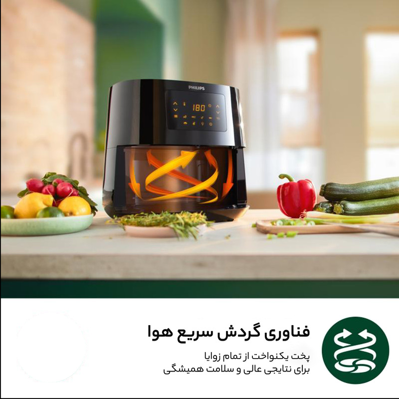 سرخ کن بدون روغن فیلیپس مدل 9270 - Image 12