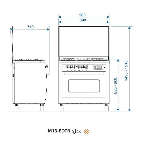 اجاق گاز 5 شعله اخوان مدل M13-EDTR - Image 4