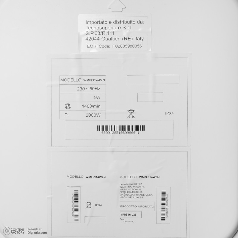 ماشین لباسشویی 9 کیلوگرم اتوماتیک تکنوگاز مدل WMFL914W2N - Image 17