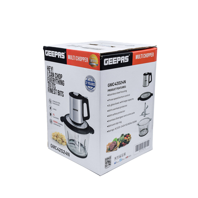 خردکن جی پاس مدل GMC42024N - Image 3