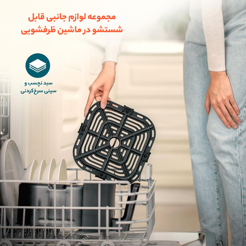 سرخ کن بدون روغن کوزوری مدل L501 - Image 17