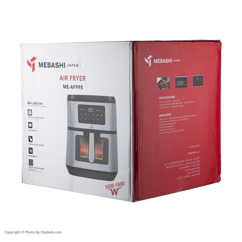 سرخ کن بدون روغن مباشی مدل ME-AF998 - Image 5