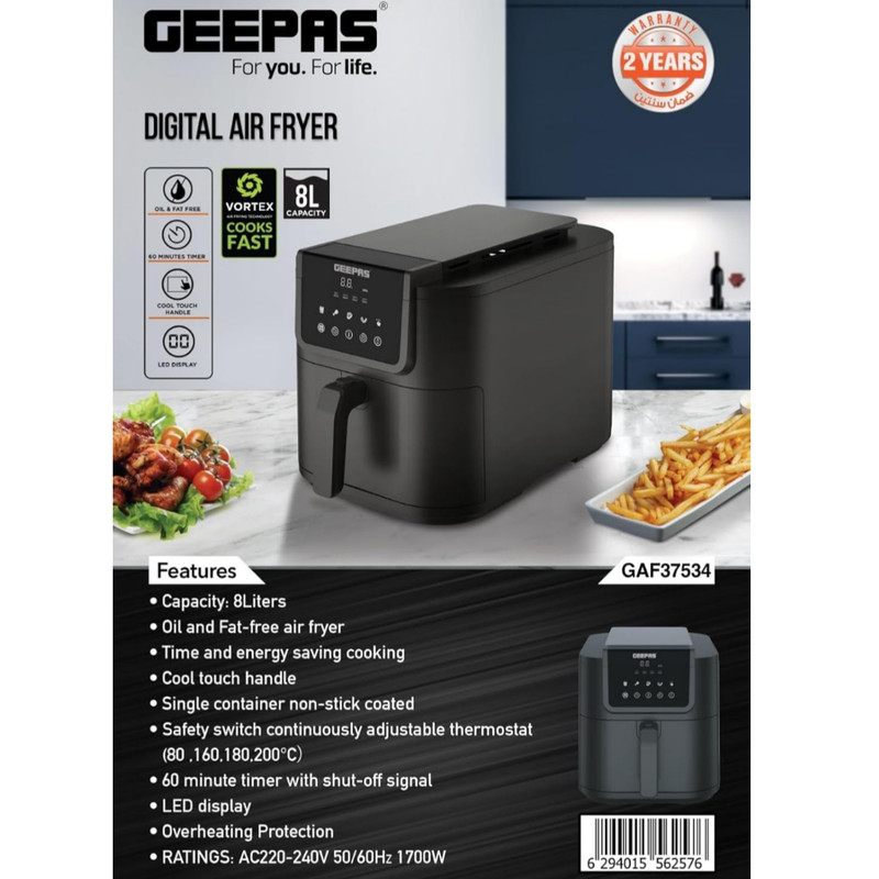 سرخ کن بدون روغن جی پاس مدل GAF37534 - Image 5