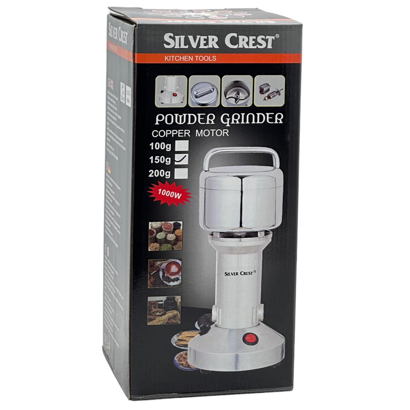 آسیاب صنعتی سیلور کرست مدل KITCHEN TOOLS - Image 6