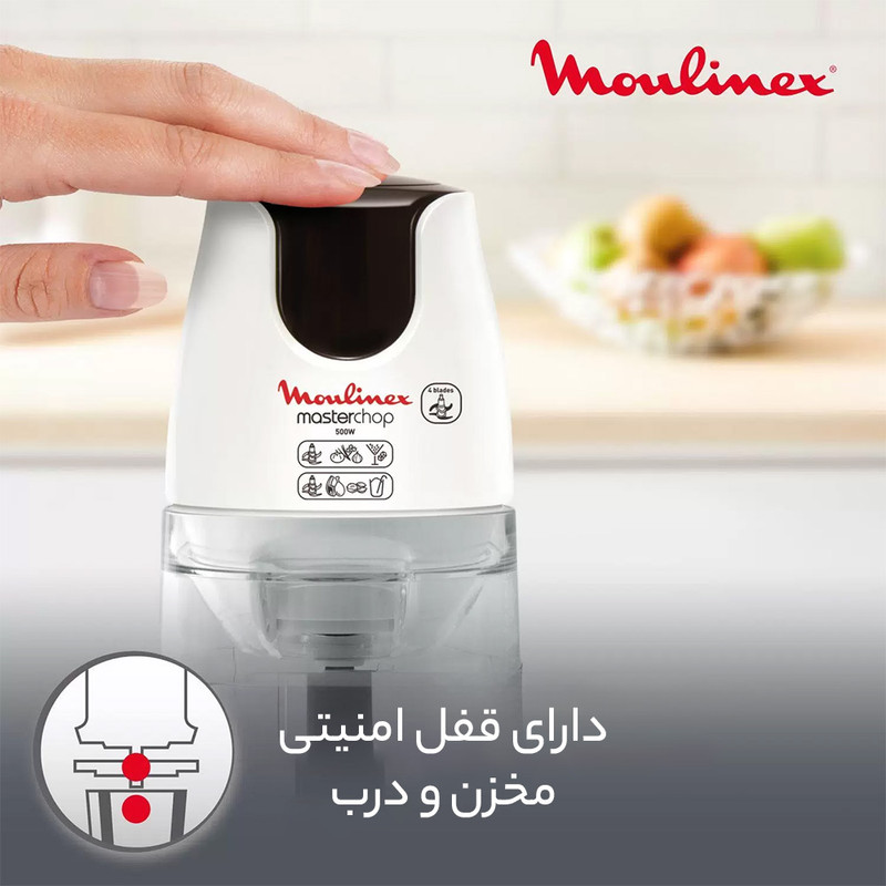 خردکن مولینکس مدل DJ450 - Image 7