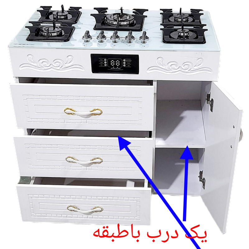 اجاق گاز 5 شعله هاکان مدل سه کشو یک درب - Image 4