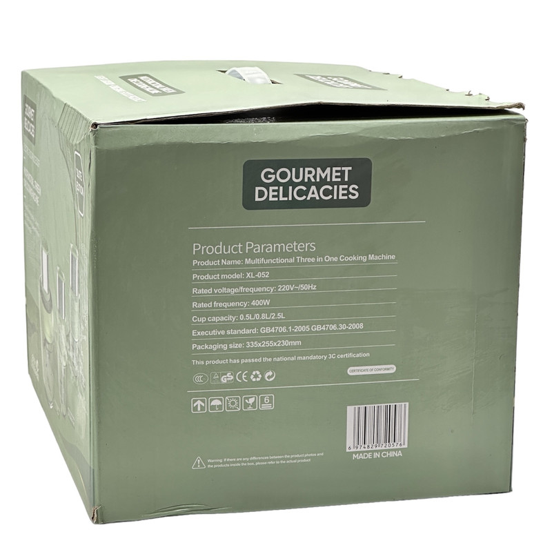 خردکن گورمت مدل XL-052 - Image 7