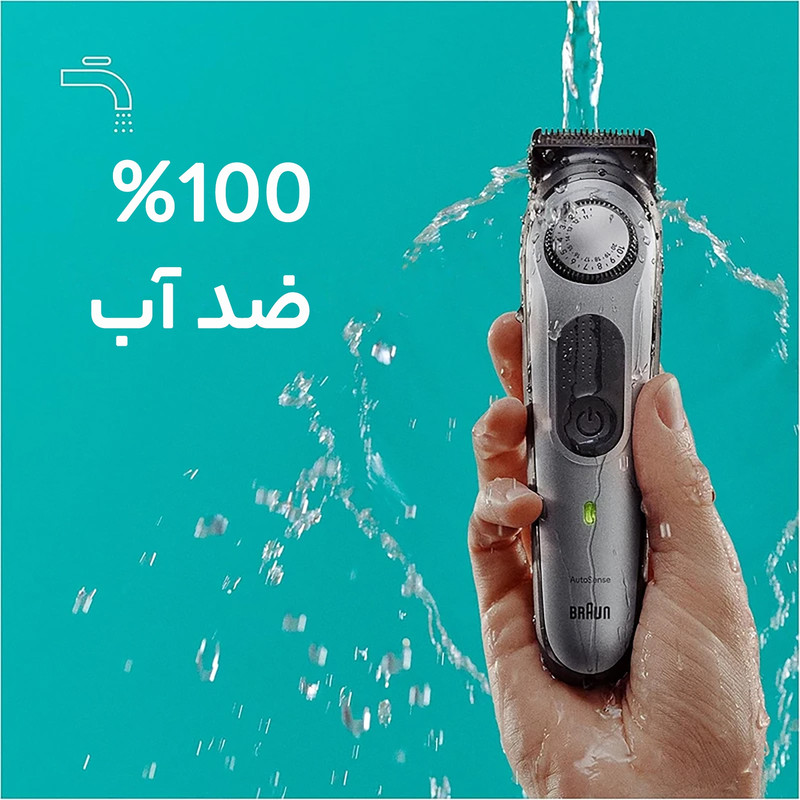 ماشین اصلاح موی سر و صورت شارژی براون مدل BT7220 - Image 13