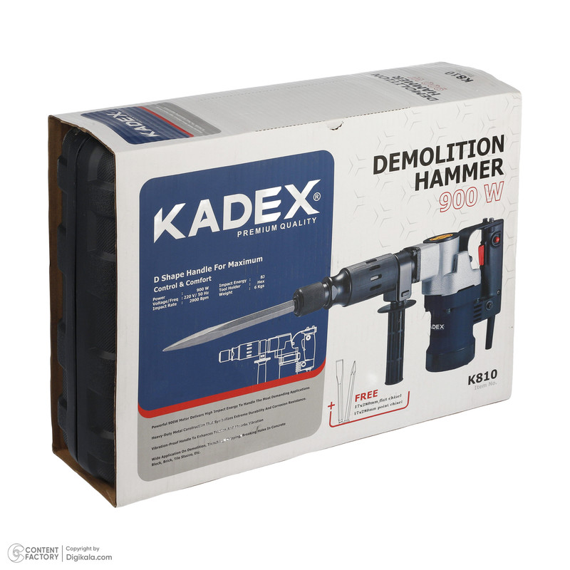 دریل تخریب کادکس مدل k810 - Image 8