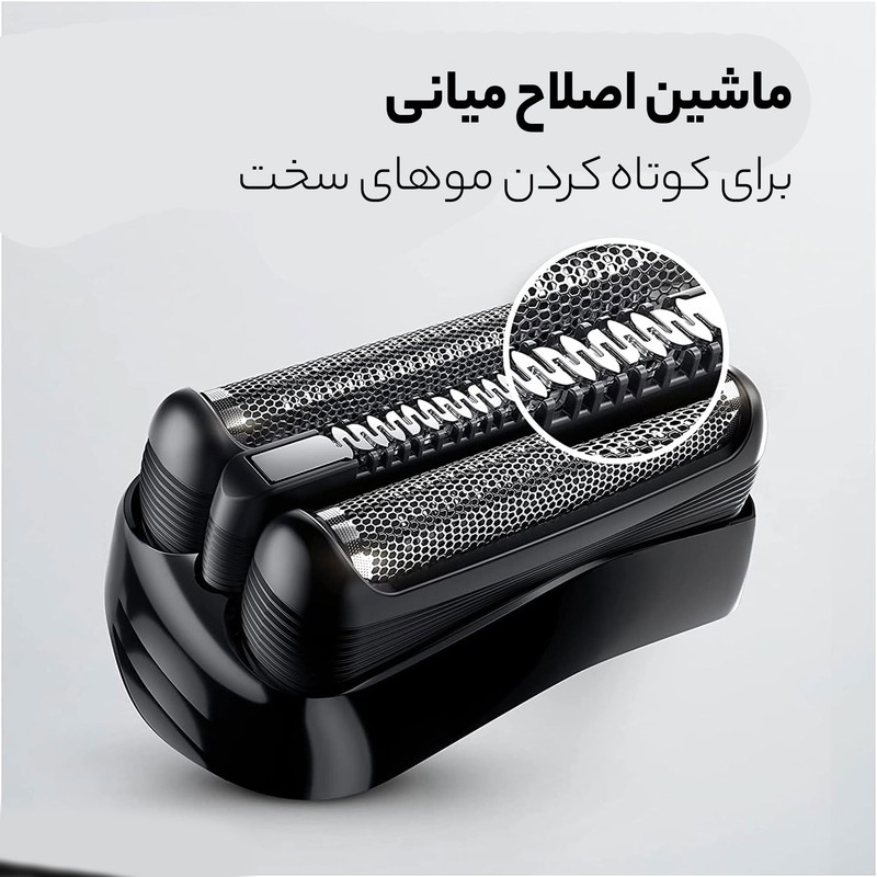 ماشین اصلاح موی صورت براون مدل 310S Wet&Dry - Image 11
